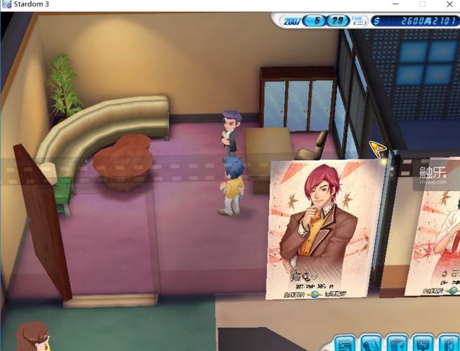 志愿少女游戏下载教程 轻松解决安装问题