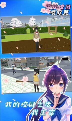 母上攻略旧版合集最新版本下载地址分享