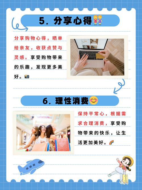 母三人官网购物指南与优惠活动全解析