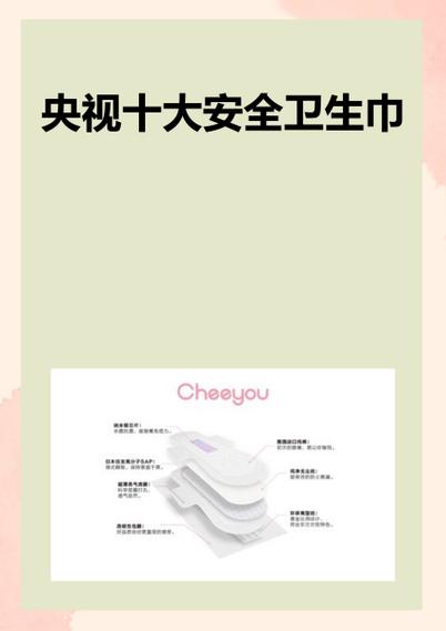 脆弱的女性官方网站为女性安全保驾护航