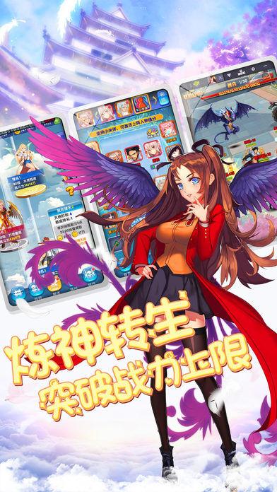 新生活计划游戏官网正式上线快来体验全新生活