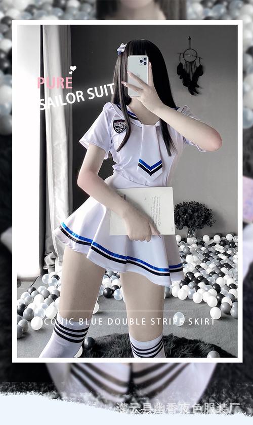 热辣可爱制服官方正式版下载最新版安装教程