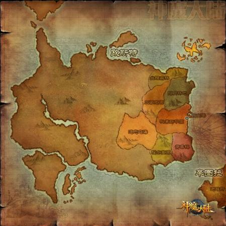 龙傲天的多元宇宙游戏介绍 带你玩转不同世界