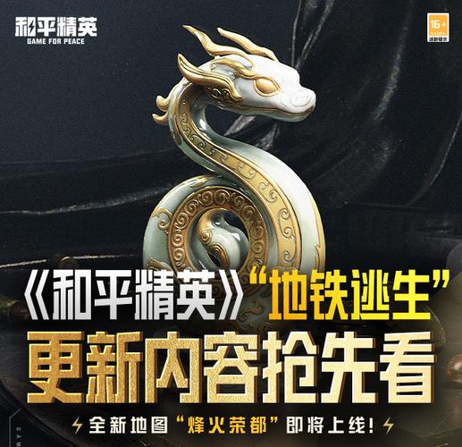 鲁迪最新版本功能更新内容抢先看