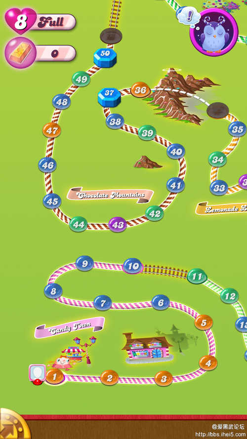 屌丝猎艳记1安卓破解版 无限金币解锁全部剧情