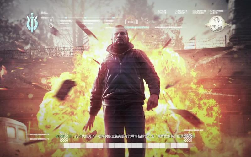 母上攻略4重制版官方网站地址 点击进入畅玩游戏