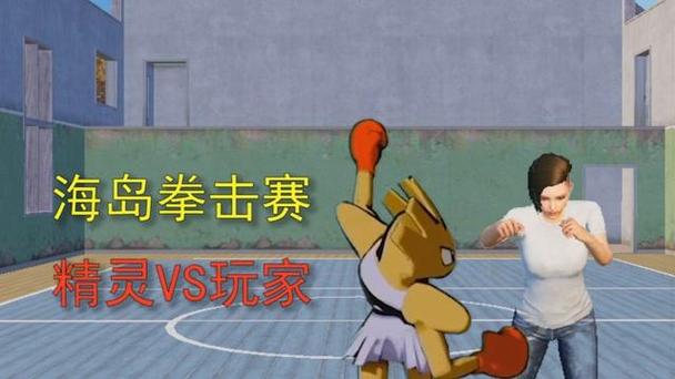 海岛女精灵更新地址最新发布快来收藏