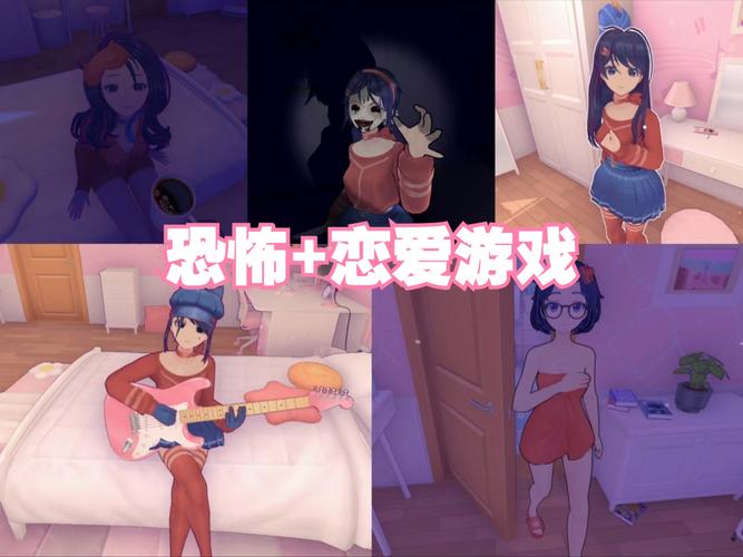 恐怖女友官网真实体验 网友分享惊悚恋爱经历