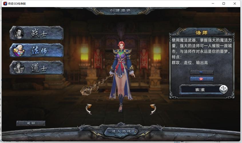 空域猎手汉化版下载 完整中文版游戏体验