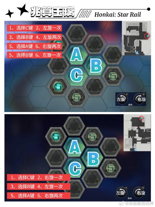 母上攻略4重制版杨过游戏隐藏任务解锁方法