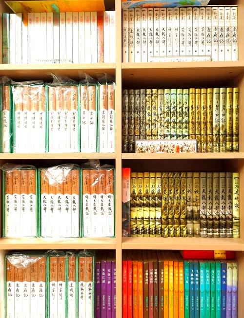 玩转生活在诱惑之中杨过游戏感受金庸武侠魅力