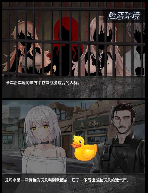 末日机娘最新同人作品 粉丝创作的机娘图集分享