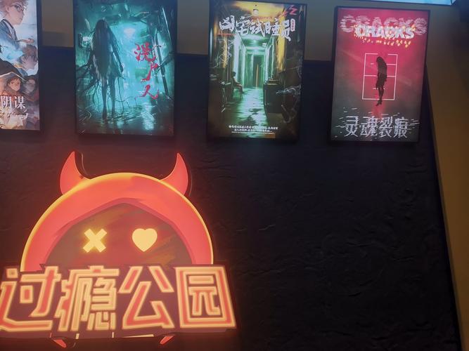 屋内有鬼最新版本评测 真实恐怖感再度提升