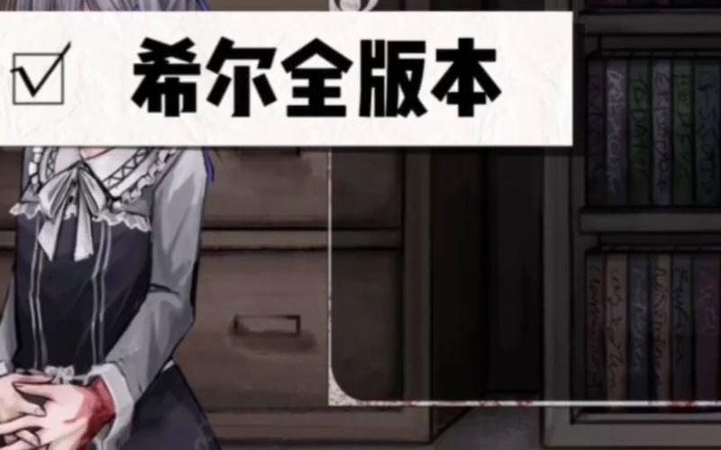 成为sigma下载安卓全攻略 新手也能轻松搞定