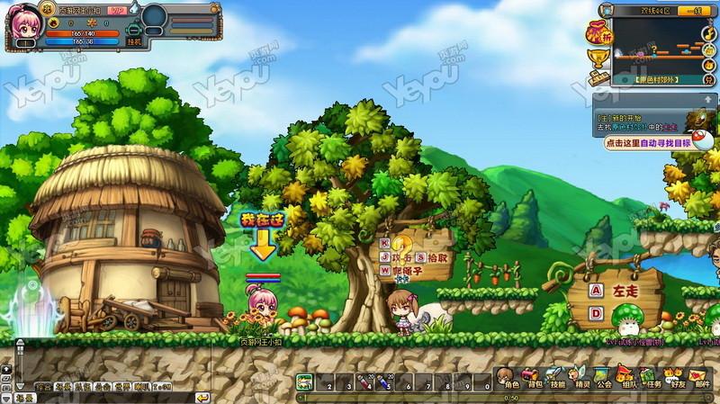 母上攻略3重制版游戏介绍 重温经典体验全新冒险