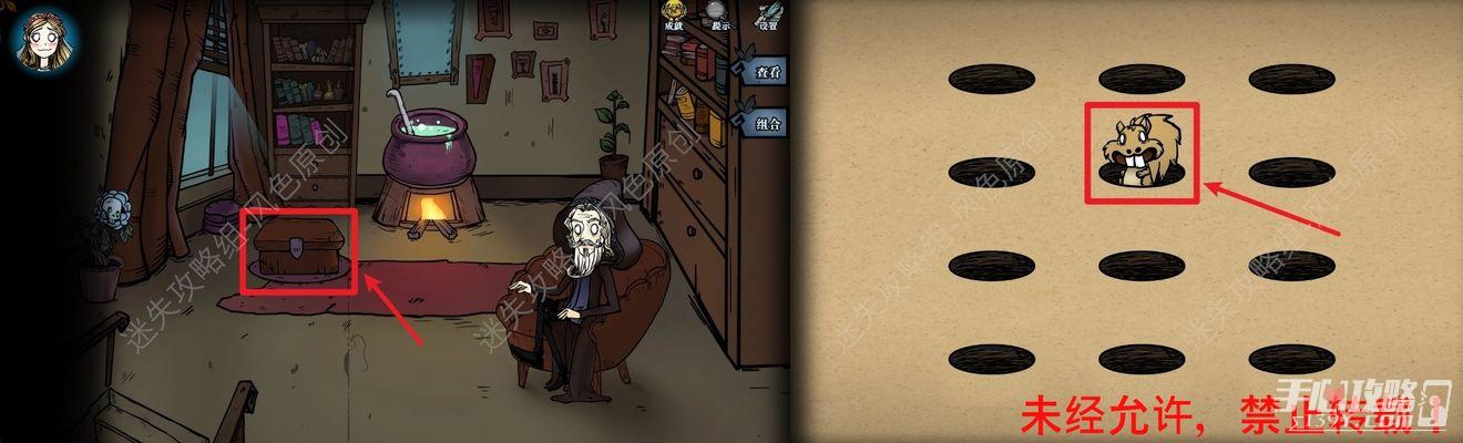 爱丽丝传说最新版本更新 这些内容别错过