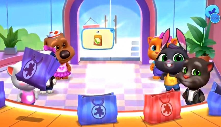 游乐园欲望下载地址在哪 快速获取方法揭秘