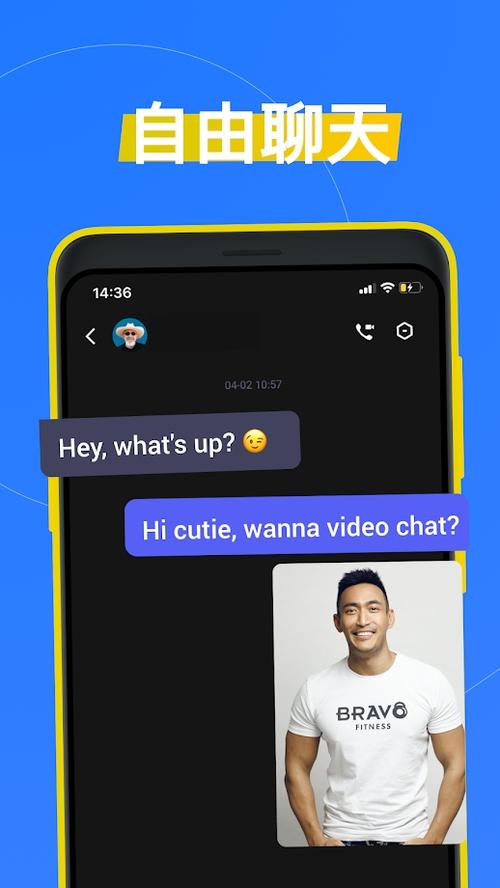 黑暗伴侣官方正式版下载最新版安全无广告版本