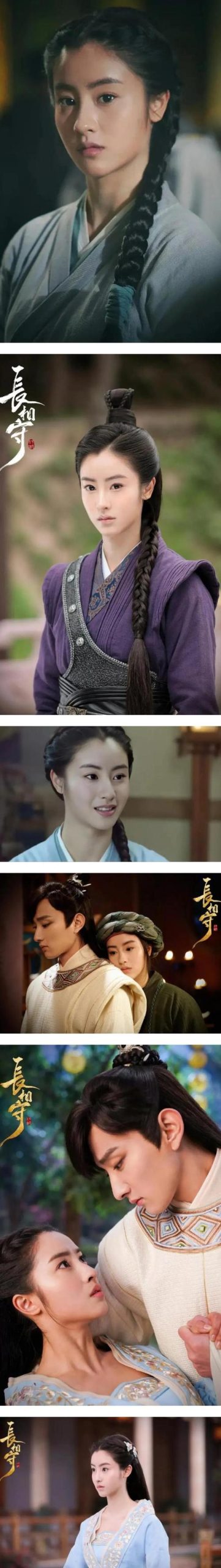 被卖到妓院的我的女朋友杨过游戏全流程体验