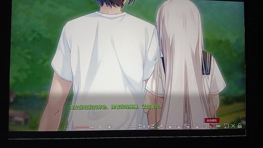 废村少女游戏官网玩家社区 交流心得分享攻略