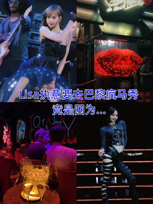 维纳斯俱乐部V2.5.3最新版官方下载地址分享