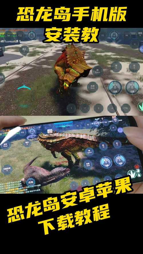 爱丽丝传说游戏下载教程 安卓iOS双平台详细指南