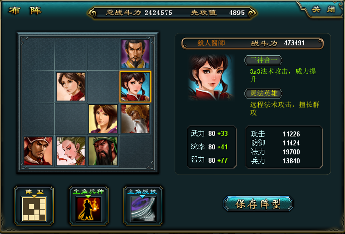 更好还是更糟游戏官网论坛 玩家交流心得分享