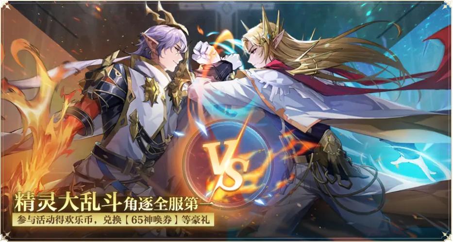 家族事业汉化版最新更新内容一览 新增玩法抢先看