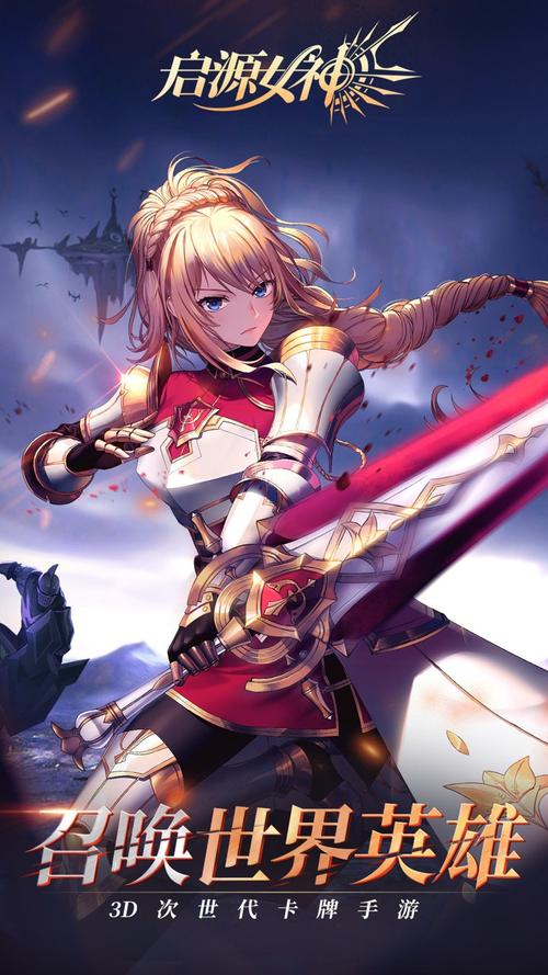 退魔女神官网角色介绍 最强职业选择推荐