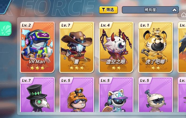 特務退魔忍杨过游戏攻略 新手必看技巧大全