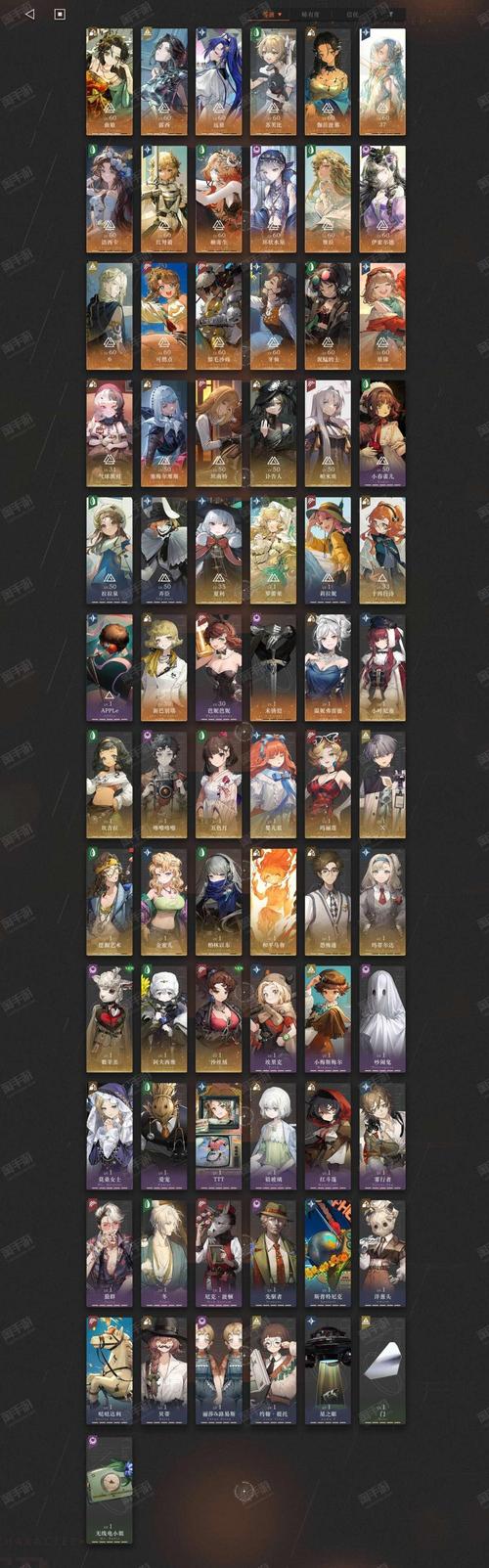 安卓重返少年S1怎么玩 新手攻略一网打尽