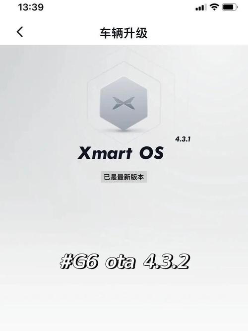 爱相思最新版本 功能升级体验更佳