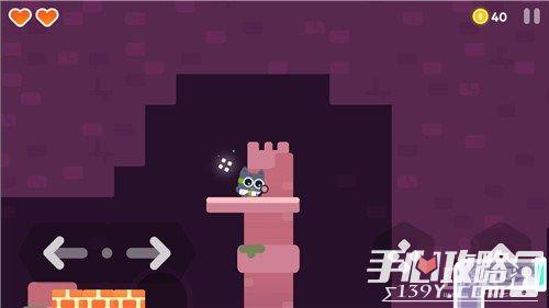 家庭教师2杨过游戏下载安装详细步骤解析