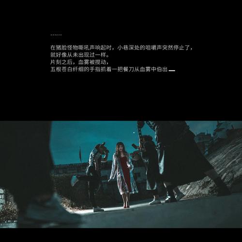 被恶霸们侵犯的姐姐游戏下载中文版剧情解析