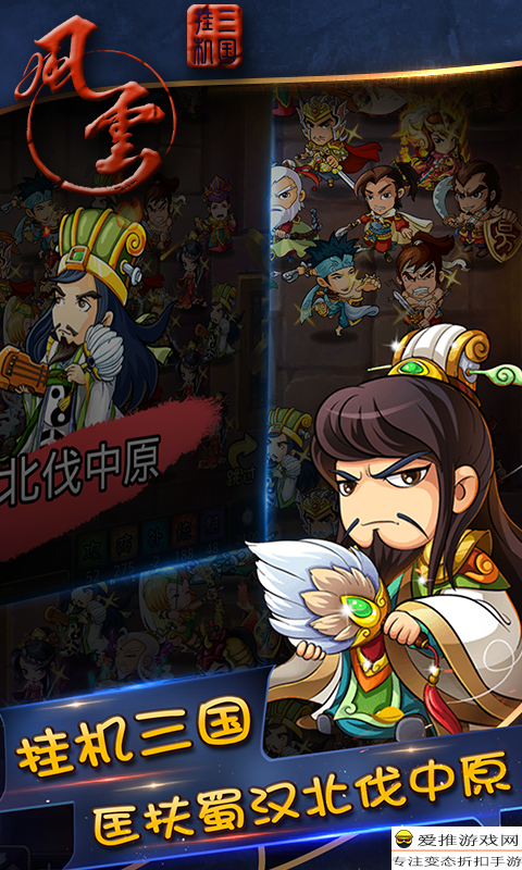 终点论坛游戏官网玩家交流与资源分享