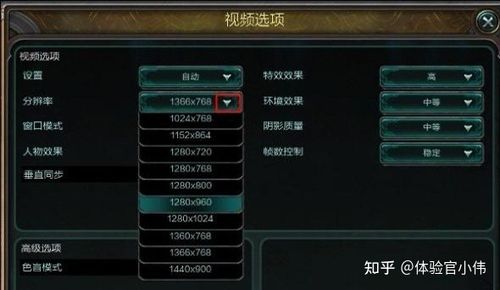 魅魔咏叹调游戏官网常见问题解答助你畅玩无忧