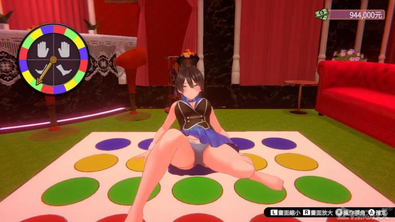 身体薪酬绅士游戏下载 安卓苹果都能玩