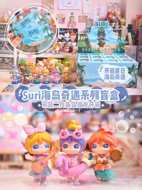 海岛女精灵版本大全 哪个版本最好玩详细对比