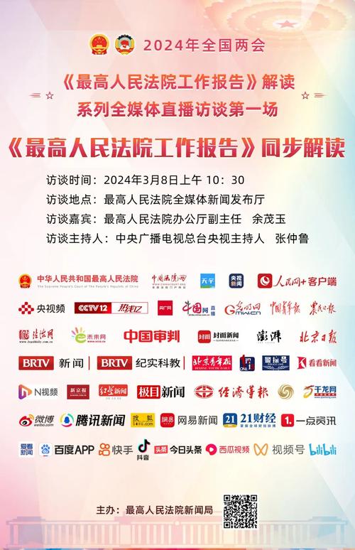 想下载娱乐圈疑云 这几个平台千万别错过