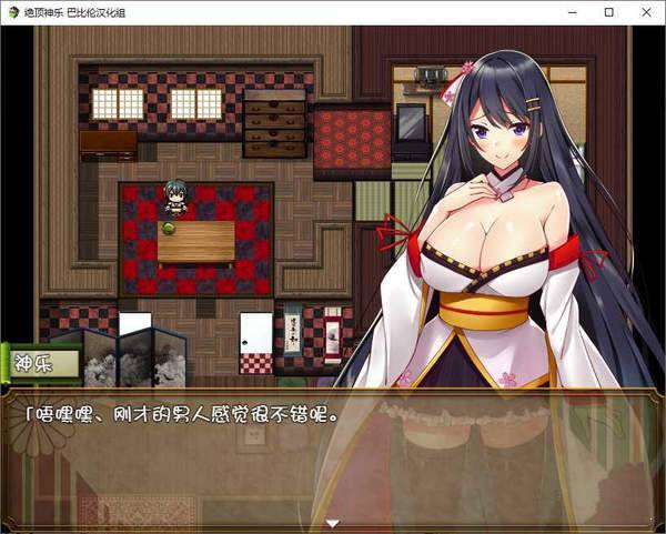 绝顶神乐游戏官网活动公告及福利领取