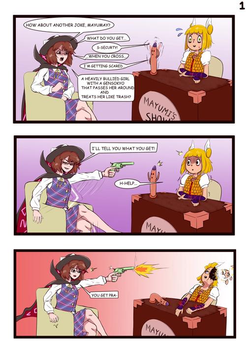 更好还是更糟汉化版最新更新内容有什么新功能