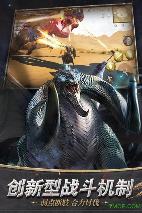 淫魂狩猎游戏官网正式上线快来体验刺激冒险