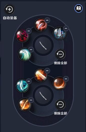 水疗中心游戏攻略详解教你如何高效经营