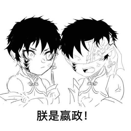 终末的摇篮游戏攻略隐藏任务解锁方法大全