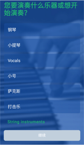 热辣可爱梦想官方正式版下载最新版完整教程