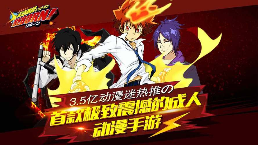 家庭教师2安卓汉化版下载 最新中文版免费安装