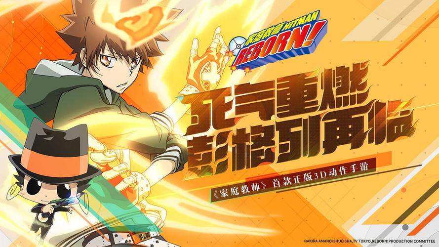 家庭教师2游戏官网版本更新内容一览