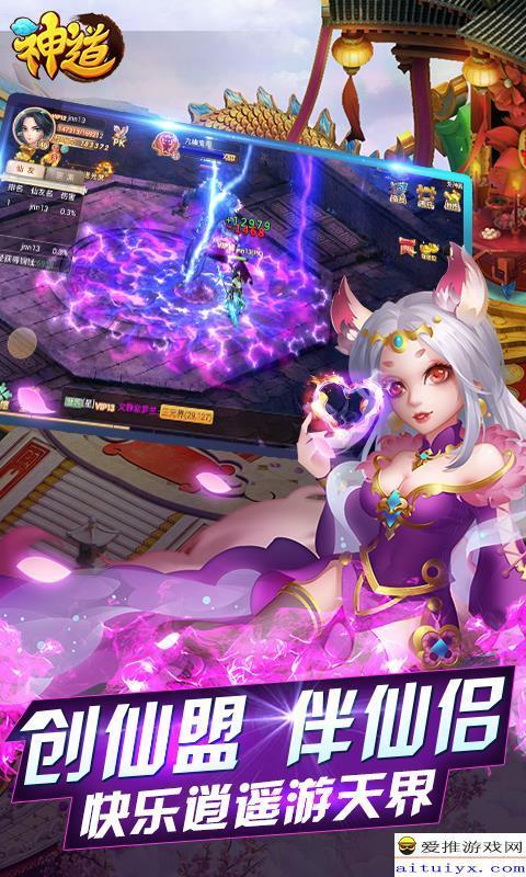 志愿少女游戏官网活动 限时福利等你来领取