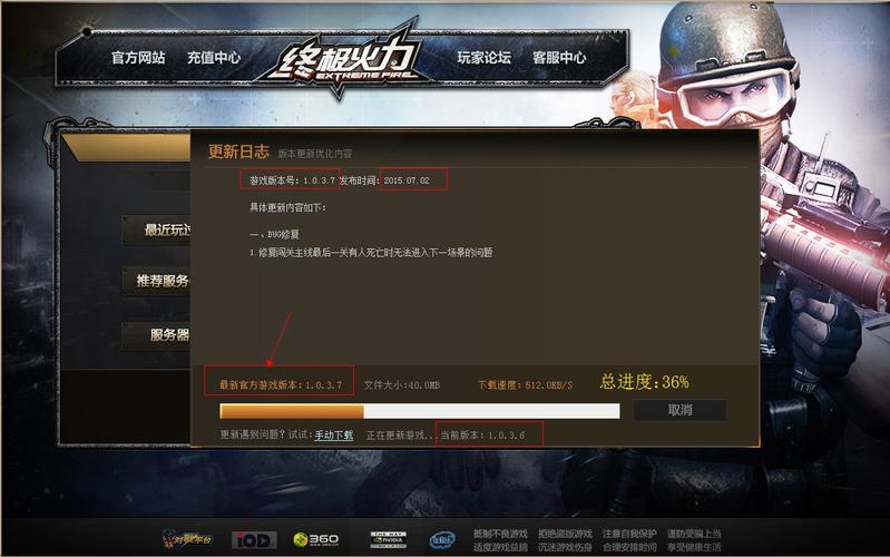理不尽陵辱物語杨过游戏最新版本更新内容