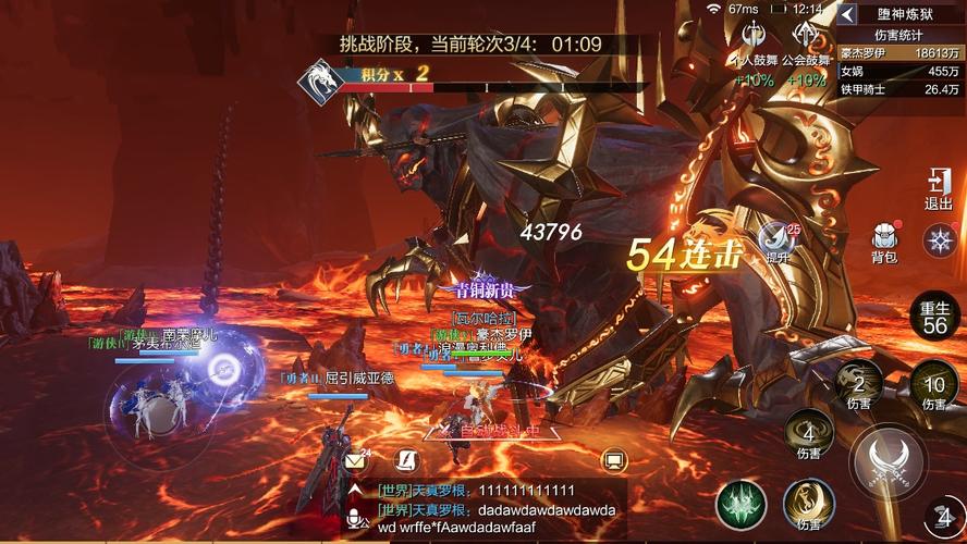 热妻阿什莉游戏官网玩法攻略大全